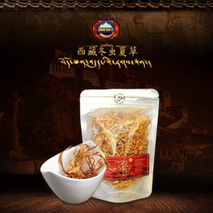 Nấm đông trùng trùng hạ thảo khô 50gr