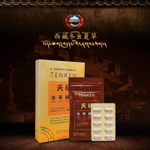 Viên Đông trùng hạ thảo Tenken của Nhật Bản