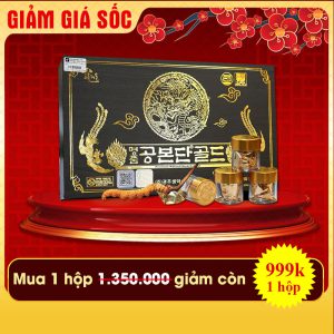 Đông trùng hạ thảo Hàn Quốc hộp gỗ 60 viên D023